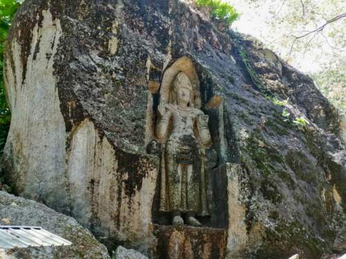 Kushtarajagala, Sri Lanka