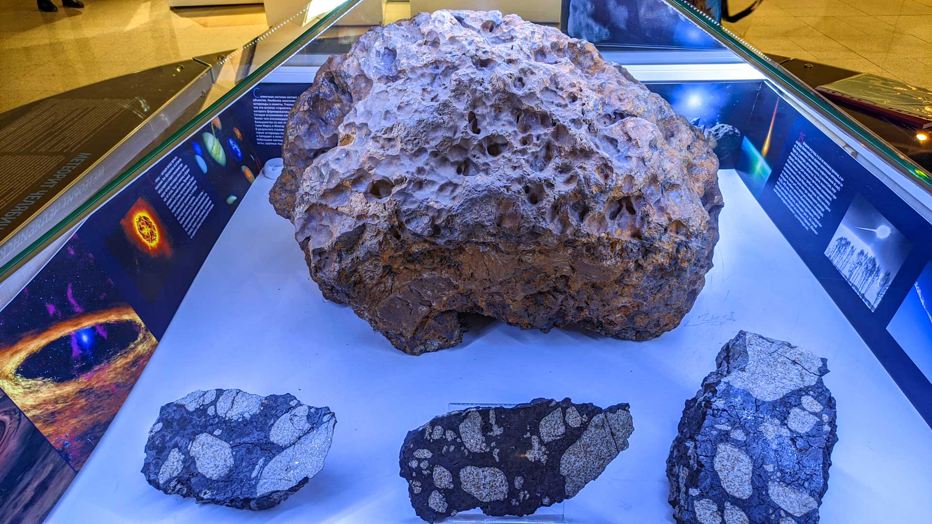 Ruský asteroid