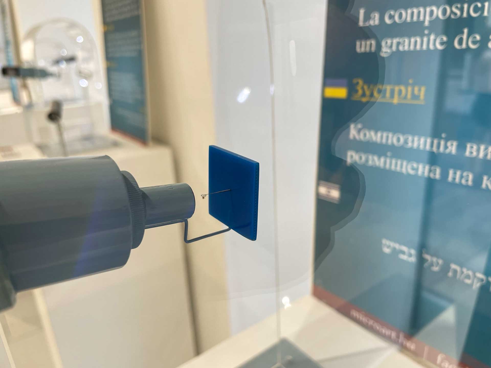 Múzeum mikro zázrakov
