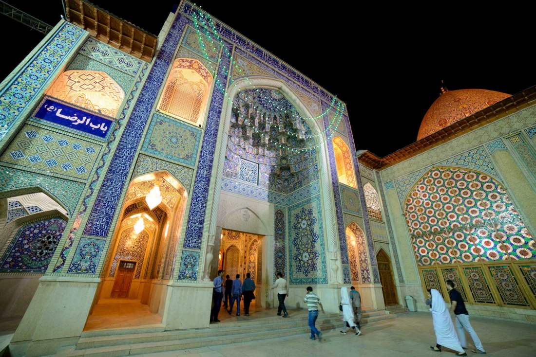 Shahcheragh Holy Shrine