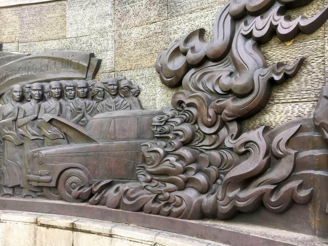 Thích Quảnga Đức