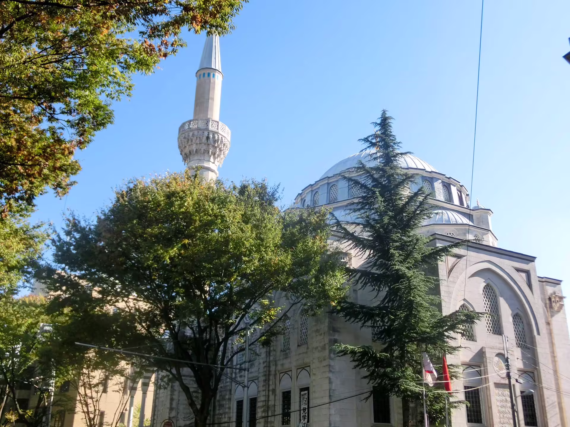 Tokyo Camii