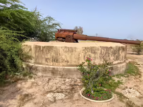 Sine Saloum