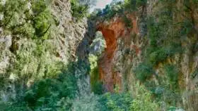 Boží most, Maroko