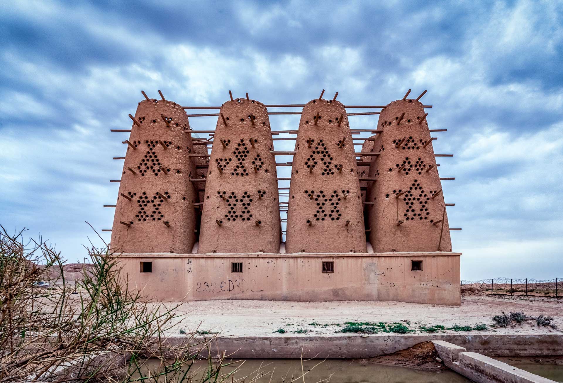 Pigeons Tower. Saudi Arabia
