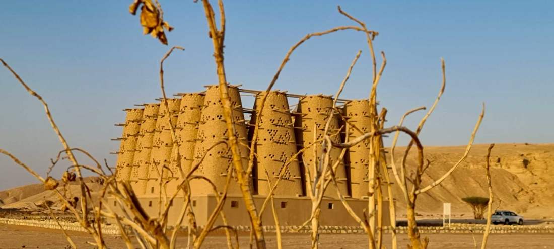 Pigeons Tower. Saudi Arabia
