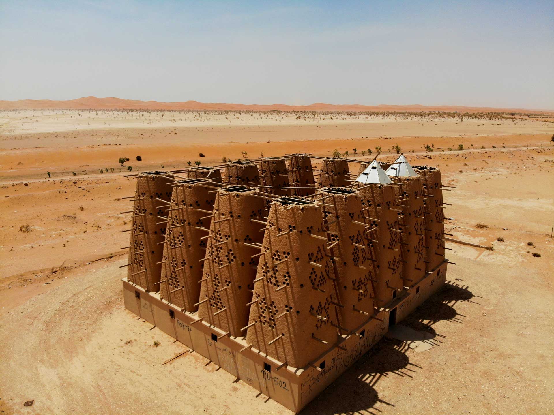 Pigeons Tower. Saudi Arabia