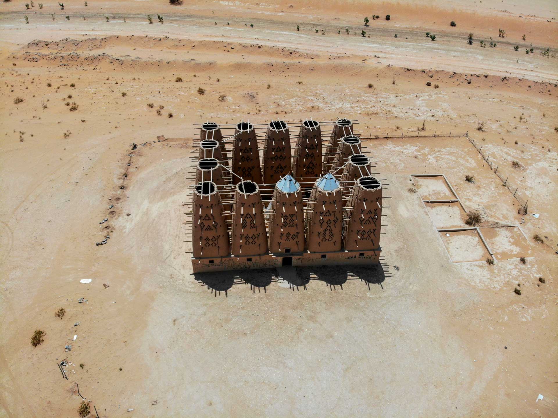 Pigeons Tower. Saudi Arabia