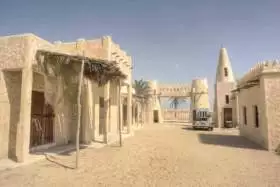 Filmové mesto, Katar