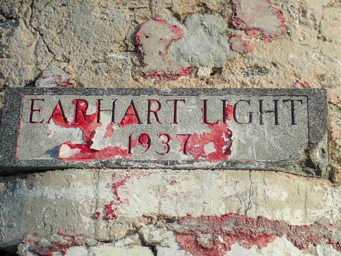 Earhartovej svetlo