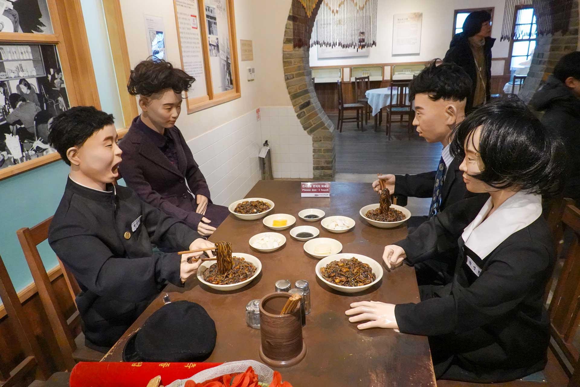 Múzeum Jjajang Myeon