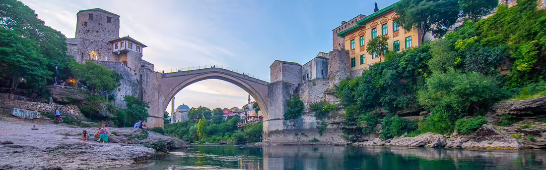Muzej Stari Most