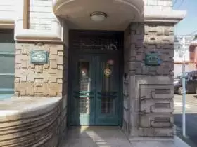 Hotel Marufukuro