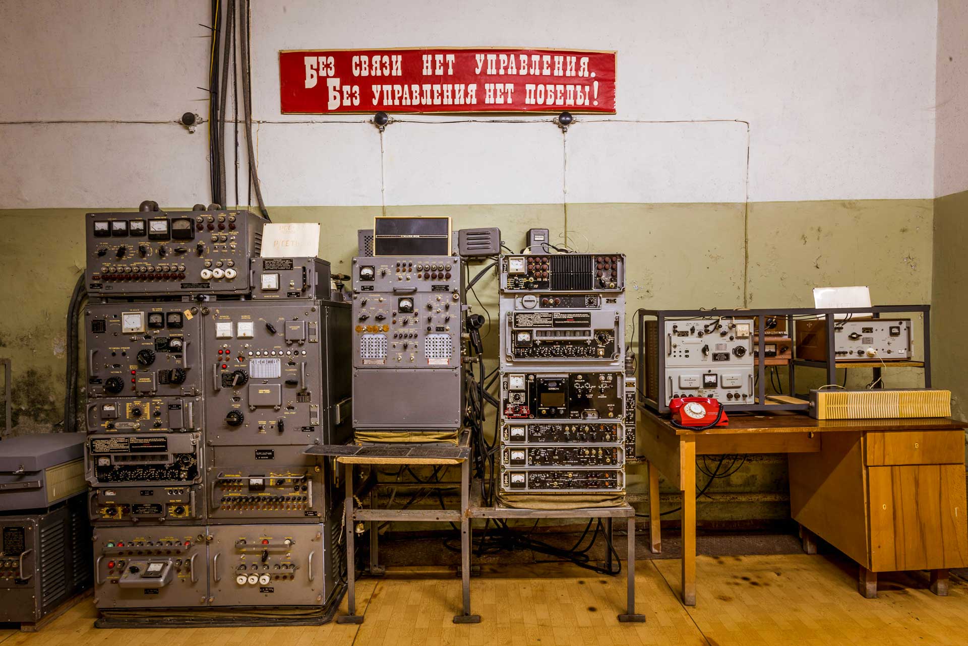 Tajný sovietsky bunker Ligatne