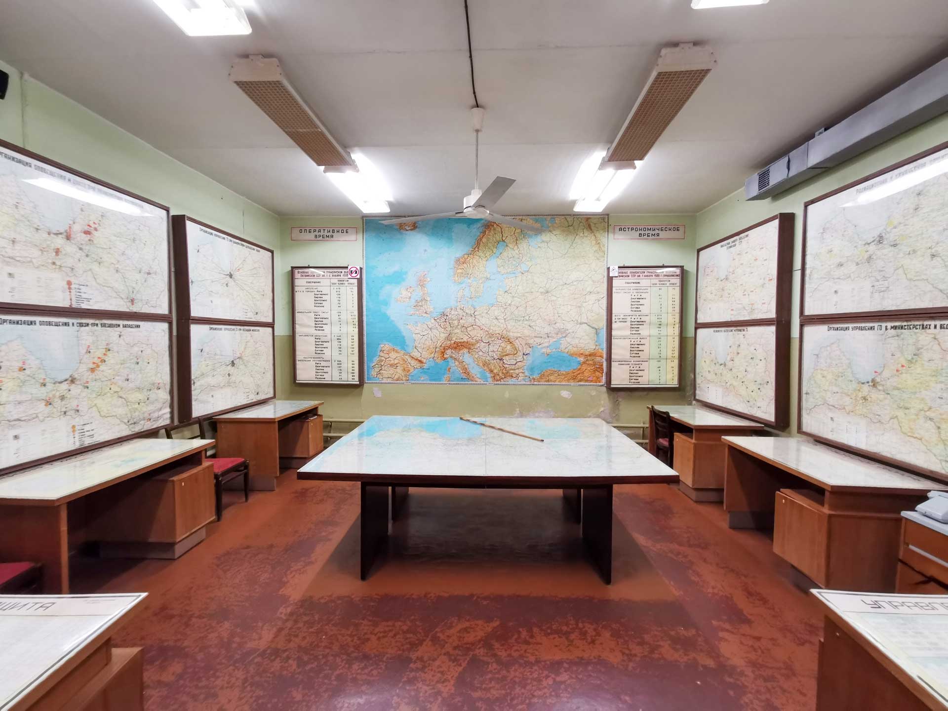 Sovietsky bunker, Lotyšsko