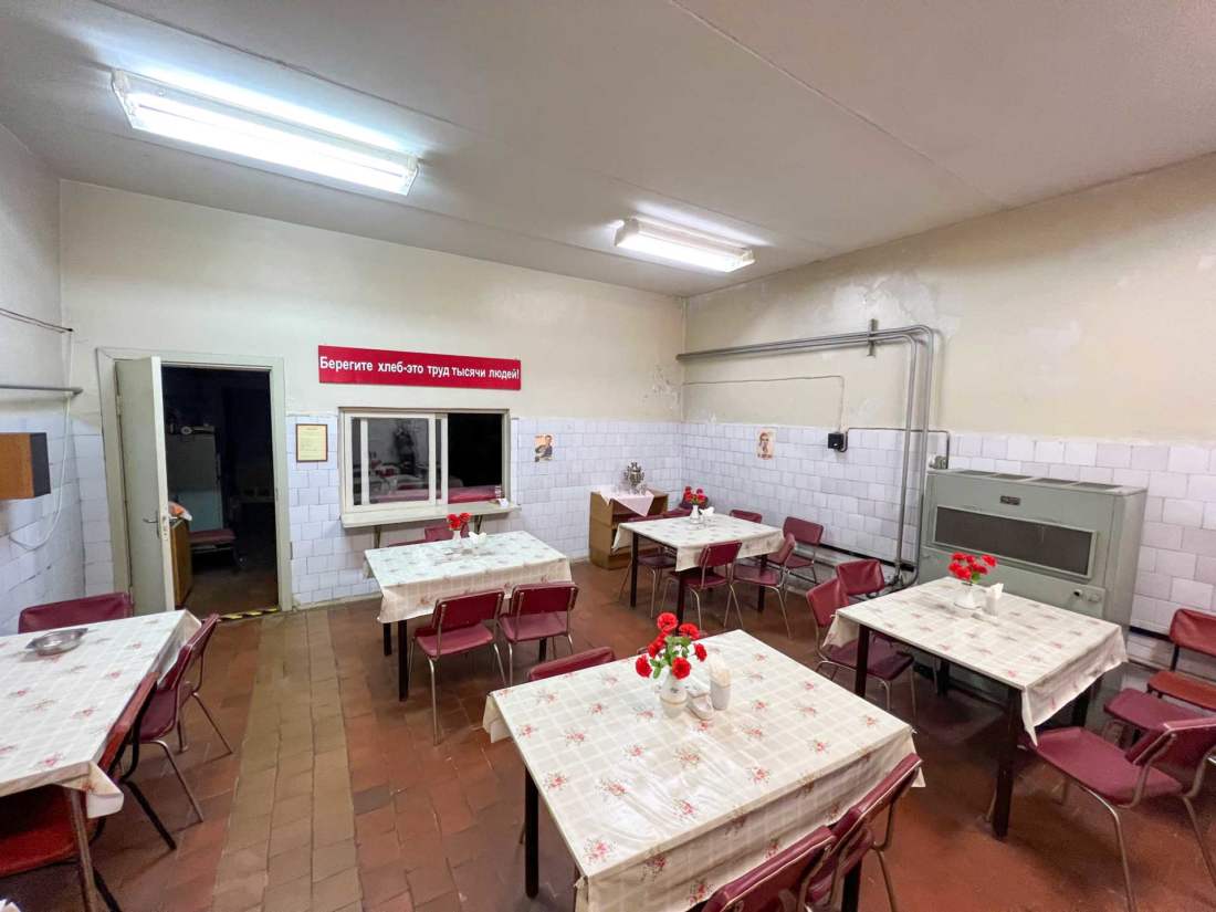 Sovietsky bunker, Lotyšsko