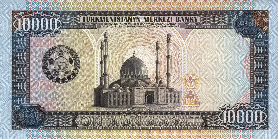 Mešita Saparmurat Hajji