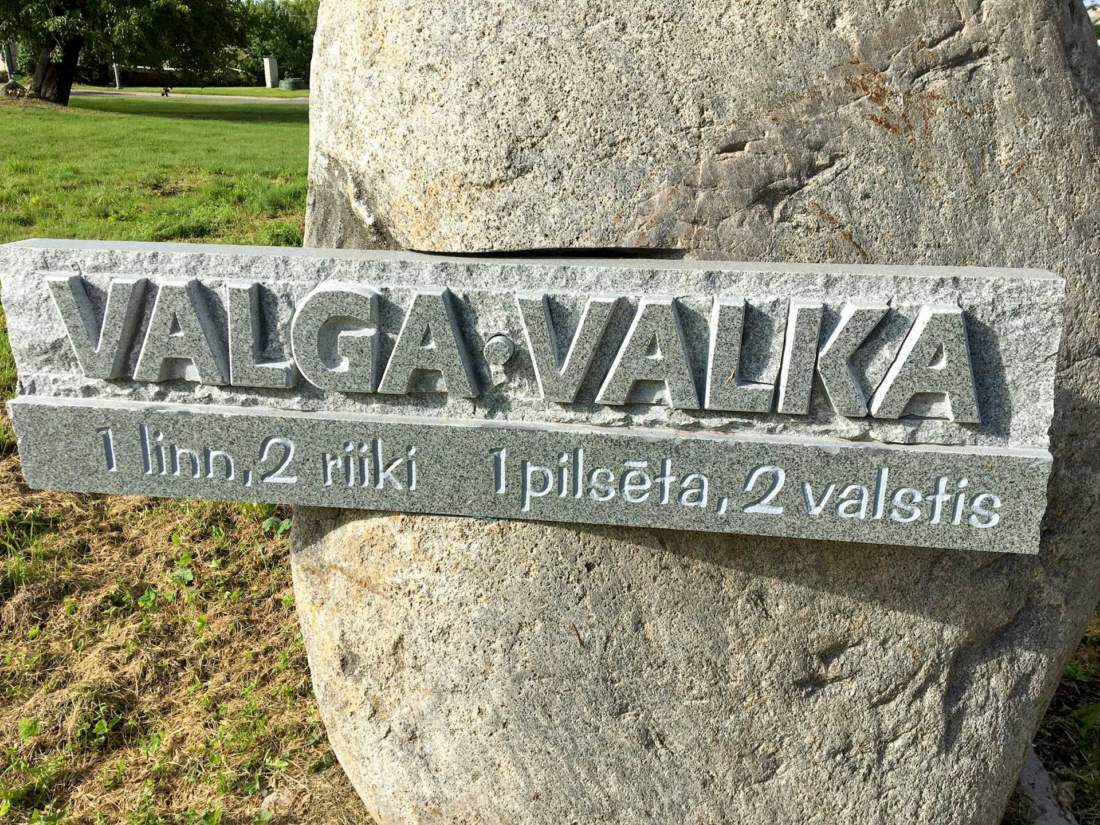 Valka, Semināra iela