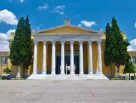 Zappeion