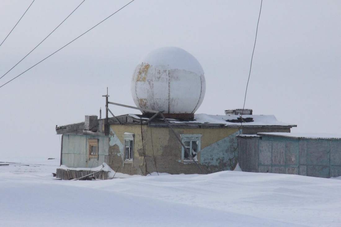 Uyedineniya Island, Russia