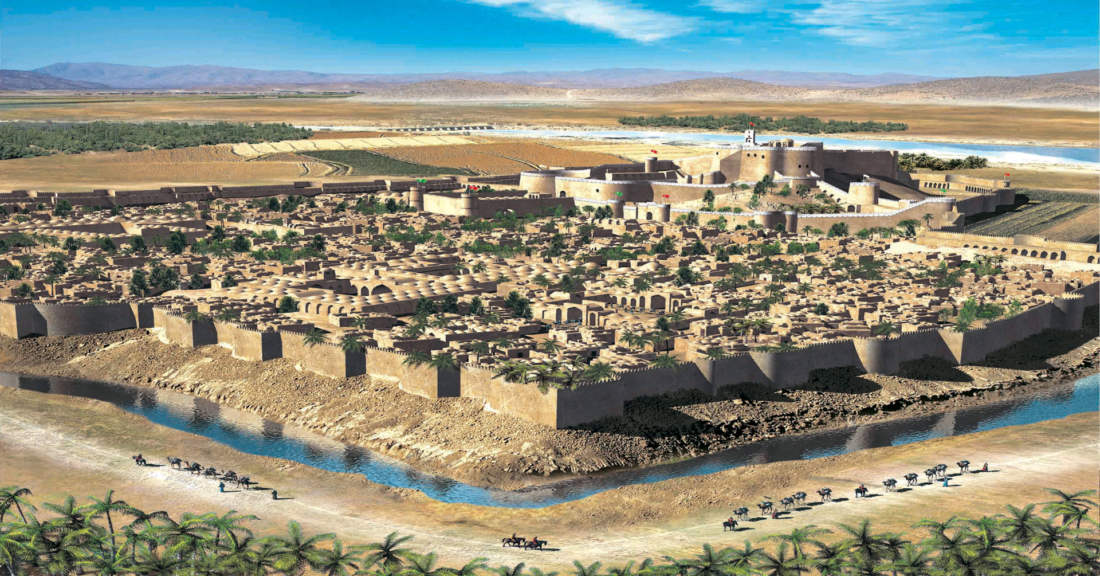 Zničená citadela, Irán