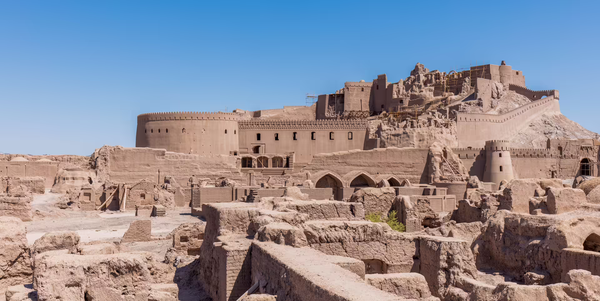 Zničená citadela, Irán