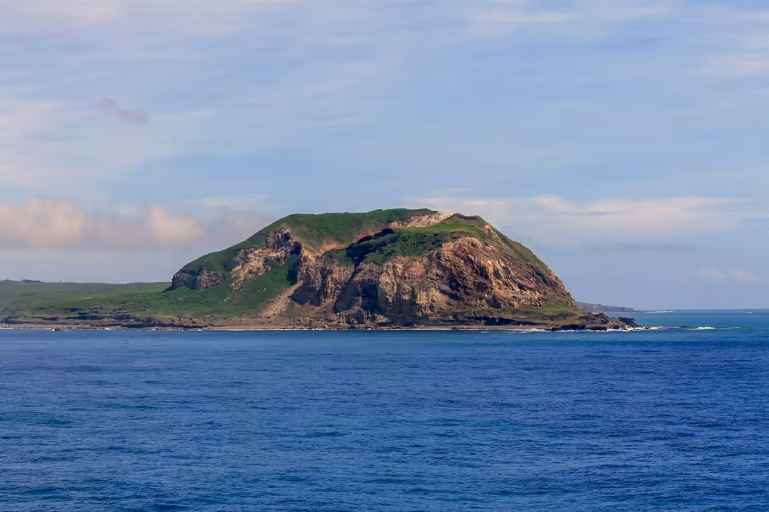 Mount Suribachi