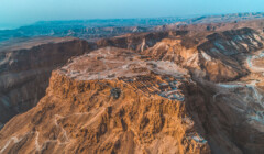 Masada, Izrael