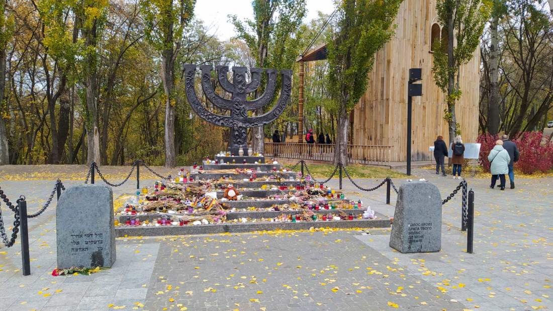 Babi Yar