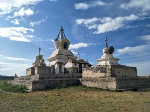 Erdene Zuu