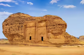 Hegra, Saudská Arábia