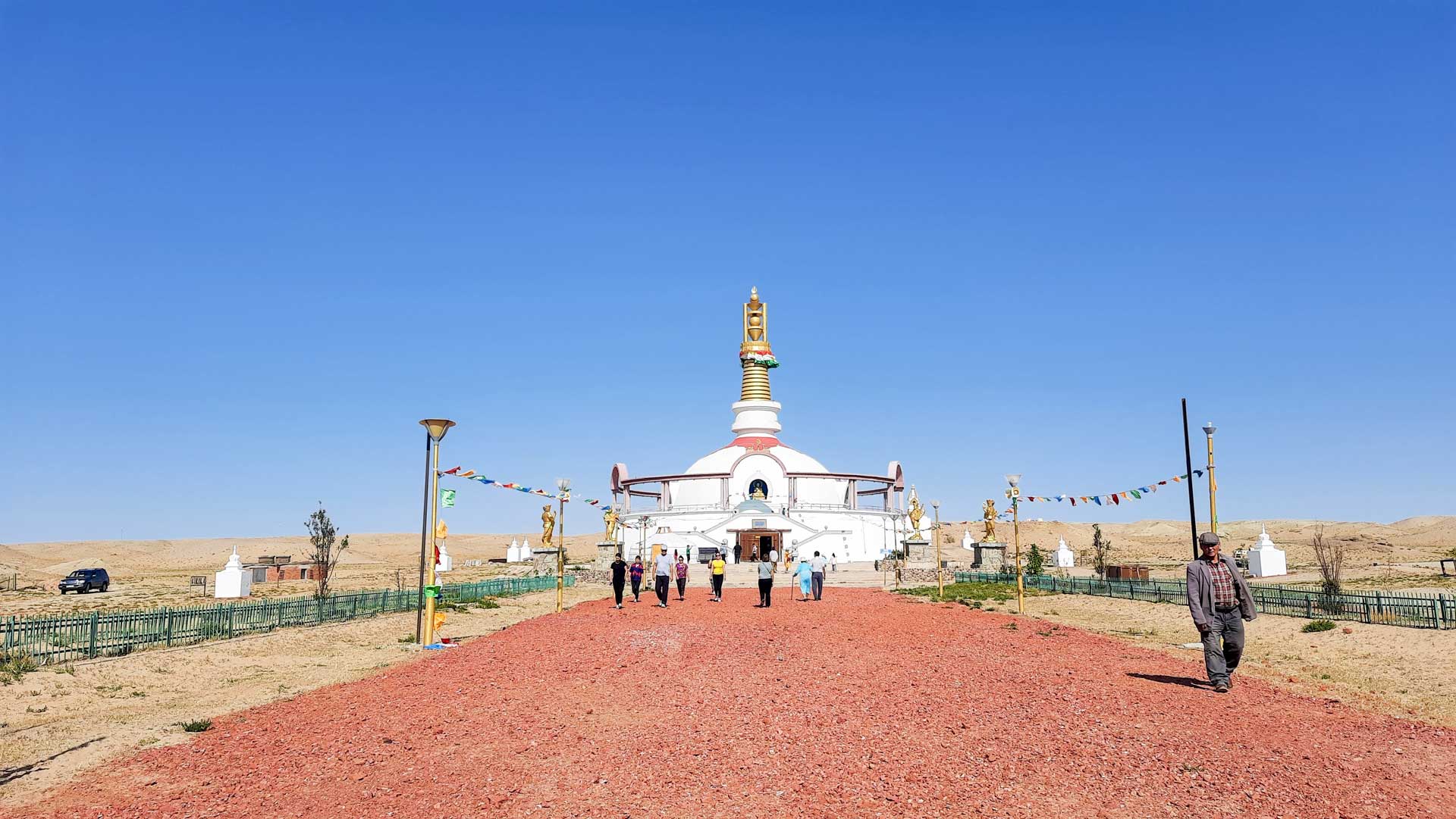 Khamriin Khiid