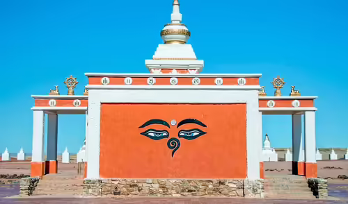 Khamriin Khiid