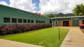 Liehovary Kō Hana