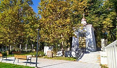 Cintorín Kopli