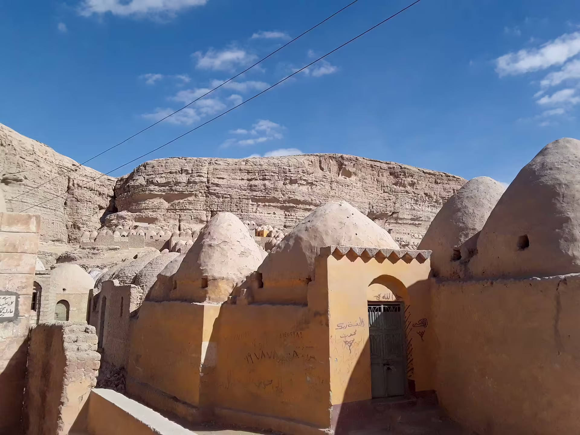 Zawyet el-Mayitin, Egypt