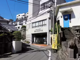 Múzeum mieru Oka Masaharu