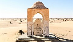Oum Tounsi, Mauretánia