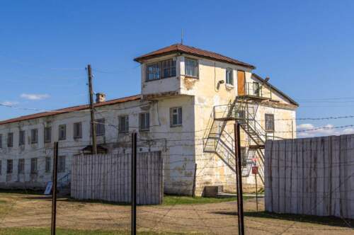 Gulag Museum