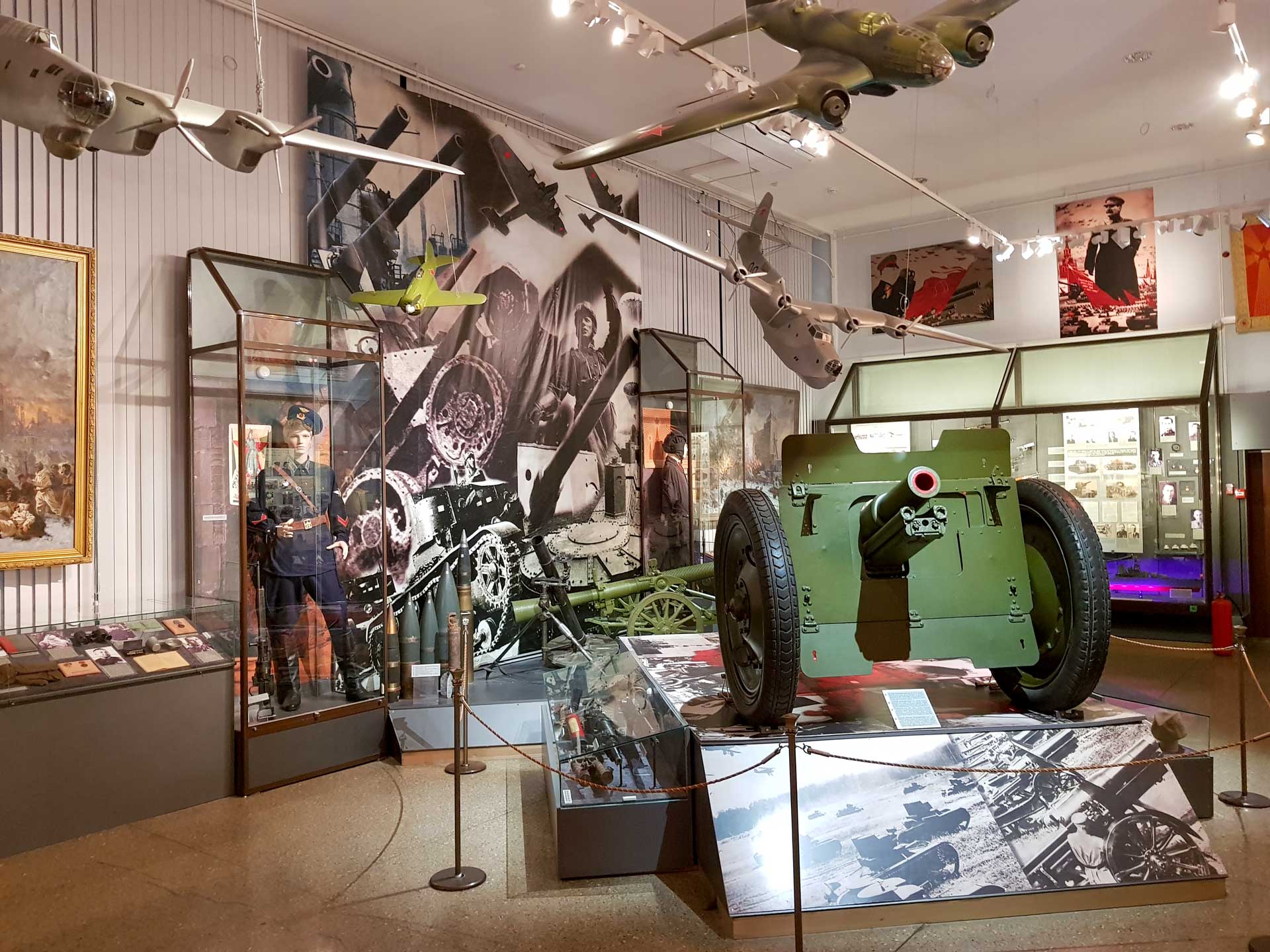 Central Armed Forces Museum