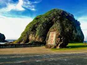 Green Island, Taiwan