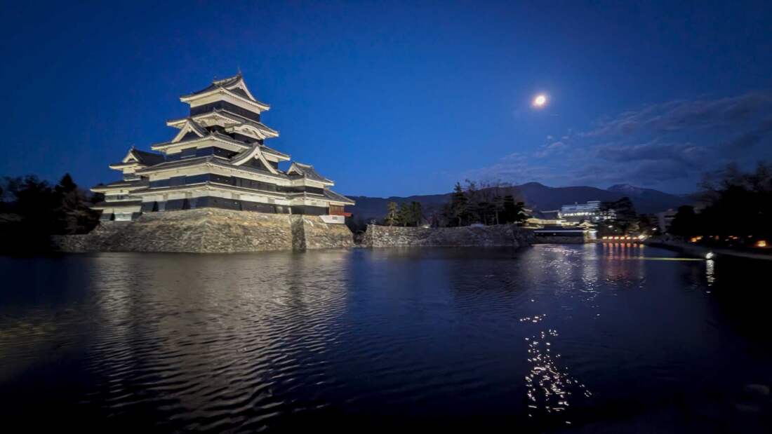 Matsumoto-jō Castle