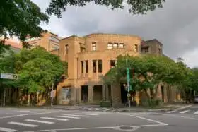 Múzeum 228, Taipei