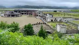 Okawa