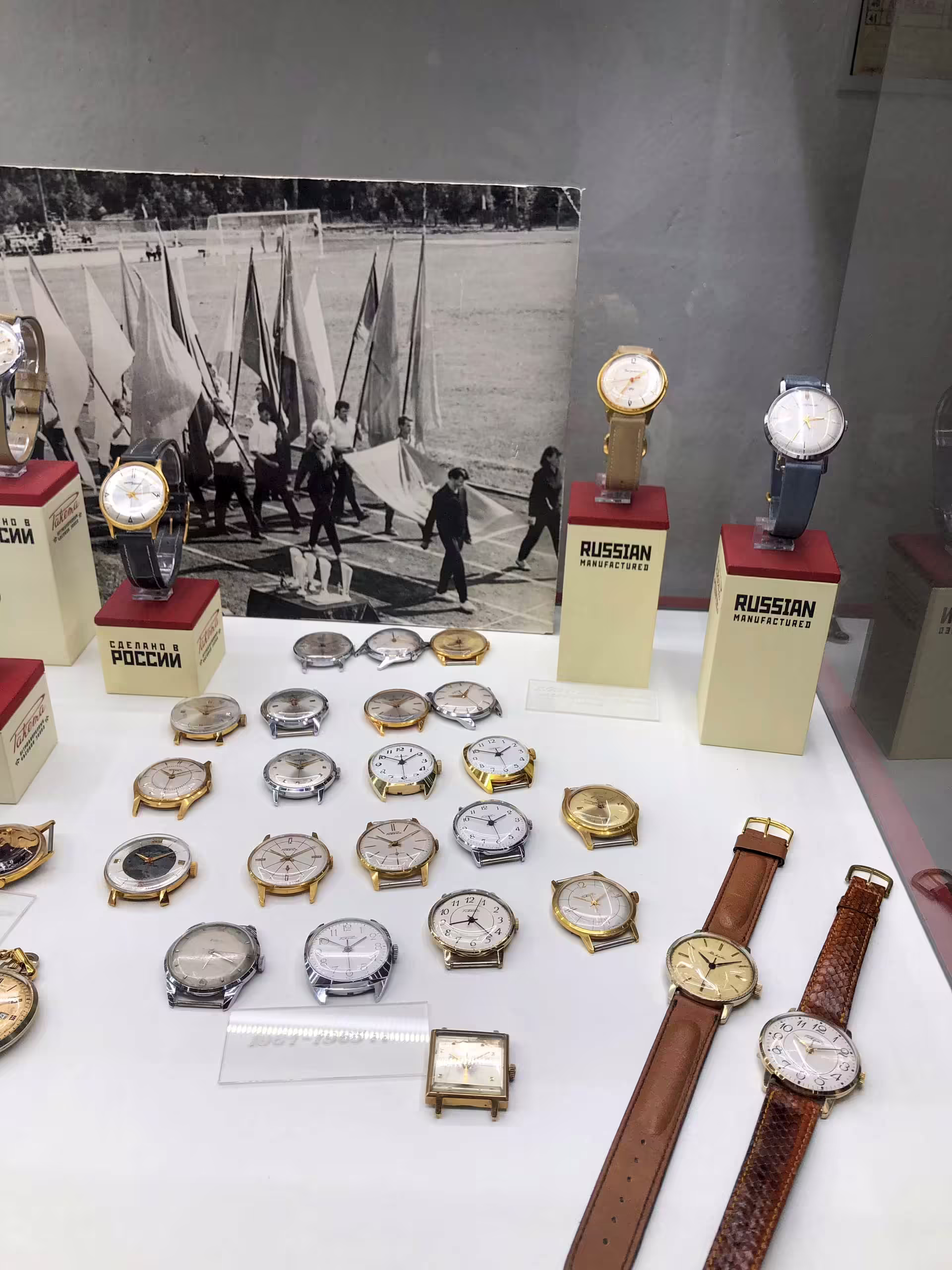 hodinky Raketa