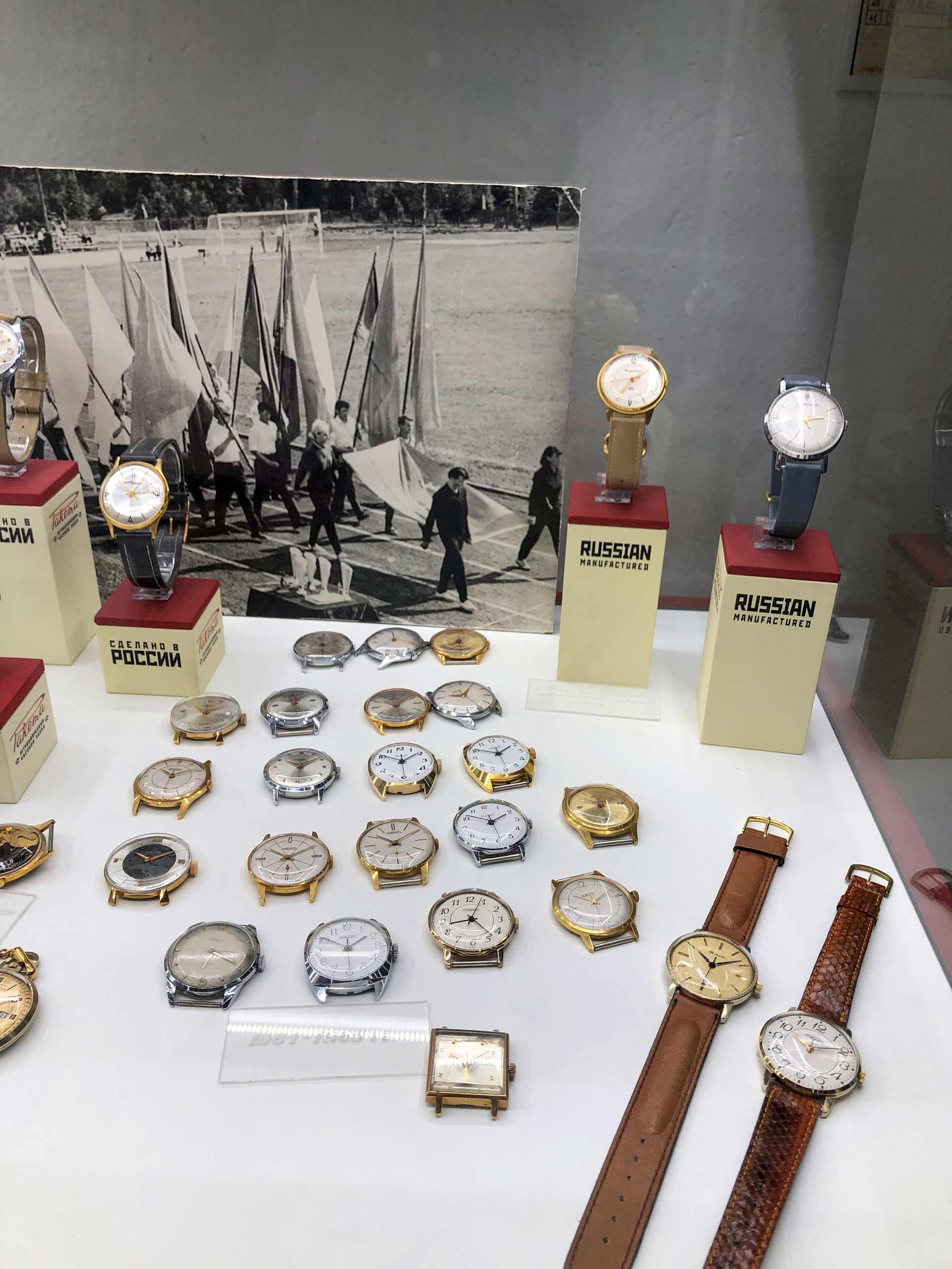 hodinky Raketa