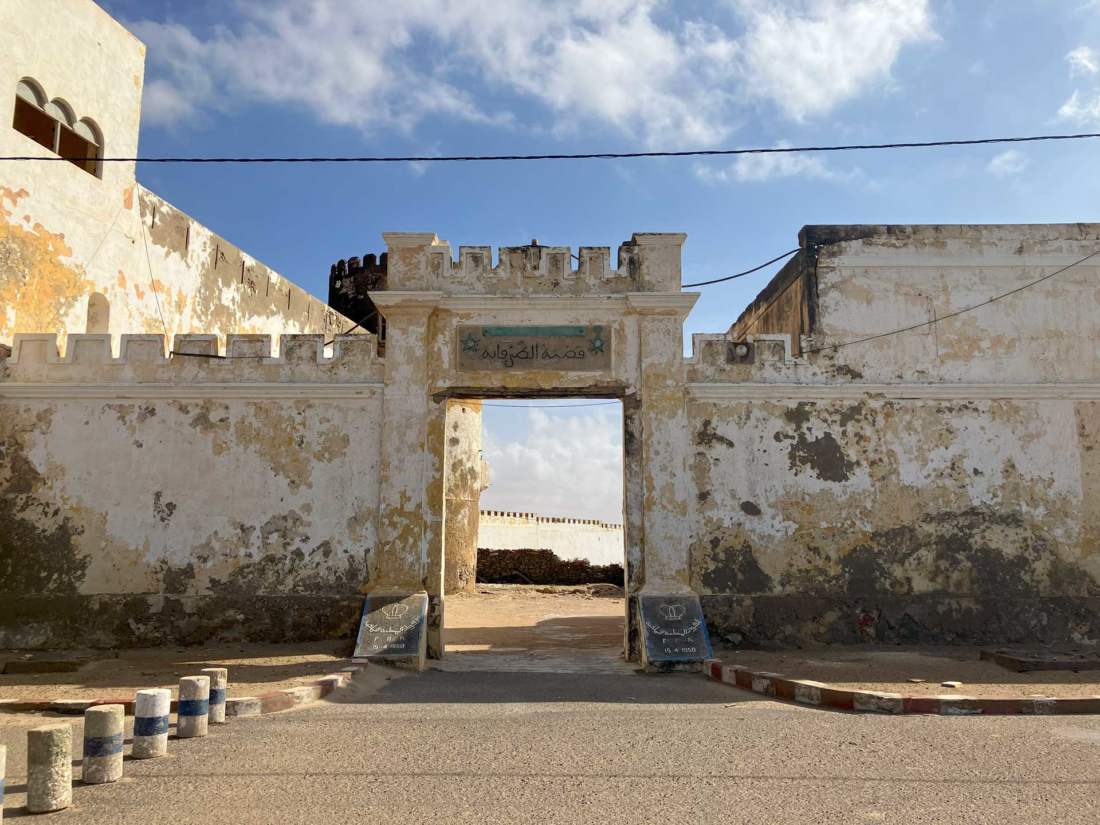 Spain fortress, Tarfaya, Morocco