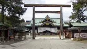 Yasukuni