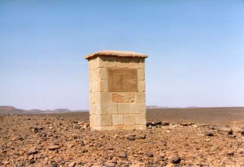 Pamätník v púšti, Sudán