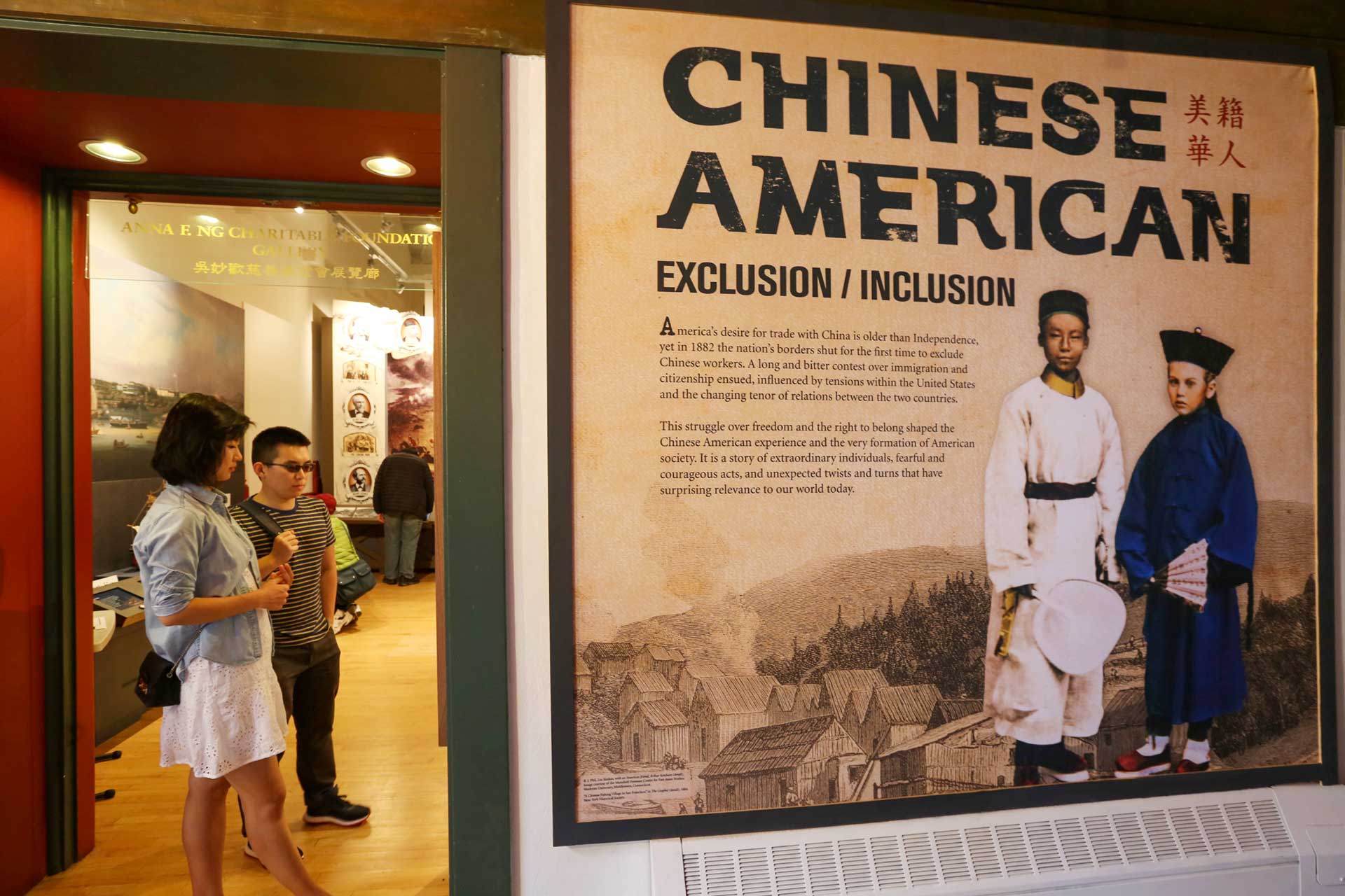 Chinese Historical Society of America Museum
